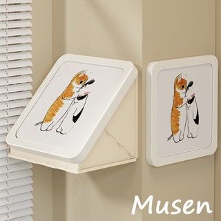 Musen【臺灣現貨】可愛卡通風浴室衛生間放衣服收納盒 壁畫摺疊收納櫃 衛生間洗澡防水防潮乾淨箱置物架 掛牆免打孔收納箱