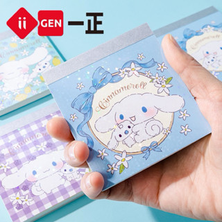 【臺灣現貨🎁J&E比選物店】正版 三麗鷗 迷你筆記本 可撕 無黏性 60張 隨身本 便條紙 筆記本 手帳本 無線膠裝