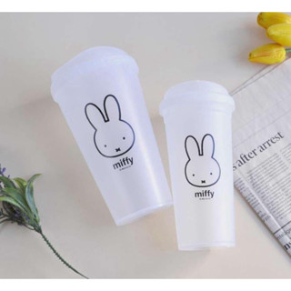 Miffy米飛兔大容量冷水杯隨行杯520ml / 750ml