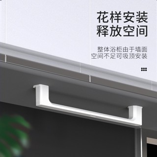 毛巾架 拖鞋架 免打孔無痕毛巾架 多功能毛巾掛架 抹布掛架