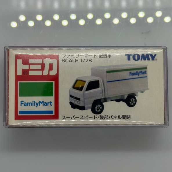 【樂狗】Tomica FamilyMart 全家配送車 625933