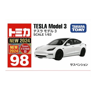 臺灣💡福特斯拉Tesla【M3G017B 煥新3 1:63模型】TOMICA 日本98 多美小汽車 煥新MODEL 3