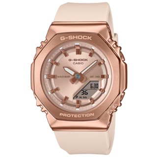 【聊聊甜甜價】CASIO G-SHOCK 時尚八角雙顯腕錶 GM-S2110PG-4A
