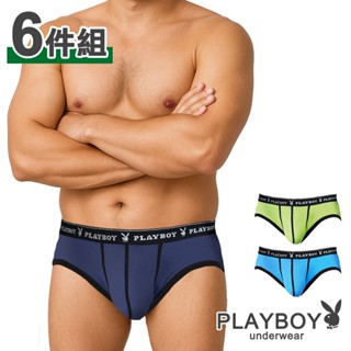 【playboy】木醣醇涼感低腰三角褲｜6件組