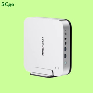 5Cgo.MINISFORUM/銘凡 AI X1 Pro 260 AMD銳龍R7 H260高效能AI PC迷你桌上型電腦