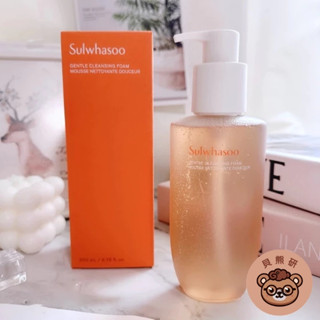 【貝熊研】Sulwhasoo 雪花秀 淨透保濕潔顏泡沫 200ml 保濕 韓國洗面乳