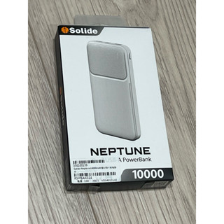【solide】 10000mAh 雙USB行動電源 (Neptune 海王星)｜行動電源 行充