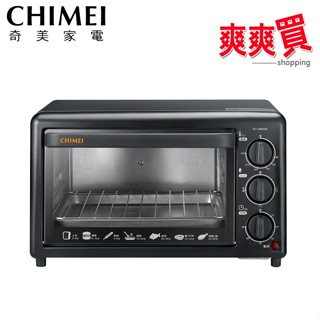 【免運】CHIMEI奇美18公升3D側旋風對流循環 大容量烤箱 EV-18C0AK