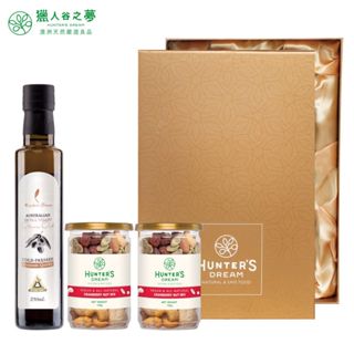 【獵人谷之夢】初榨橄欖油堅果禮盒(特級初榨橄欖油250ml+蔓越莓綜合堅果 150g罐裝x2)