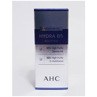 AHC瞬效B5微導玻尿酸保濕精華液30ml