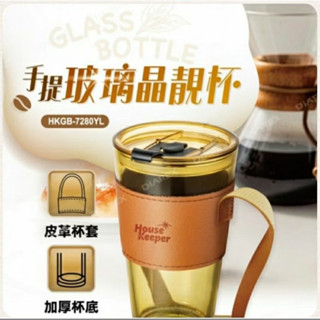 妙管家-手提玻璃晶靚杯500ml