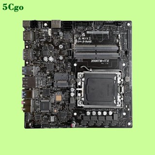 5Cgo.【含稅】ASROCK/華擎 X600TM-ITX 主機板支援七八九代銳龍超薄mini迷你ITX主機一體機主機板