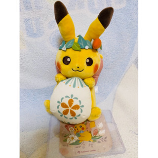 寶可夢2023年復活節皮卡丘絨毛玩偶 娃娃 神奇寶貝 Pokémon 皮卡丘 動漫周邊 變裝皮