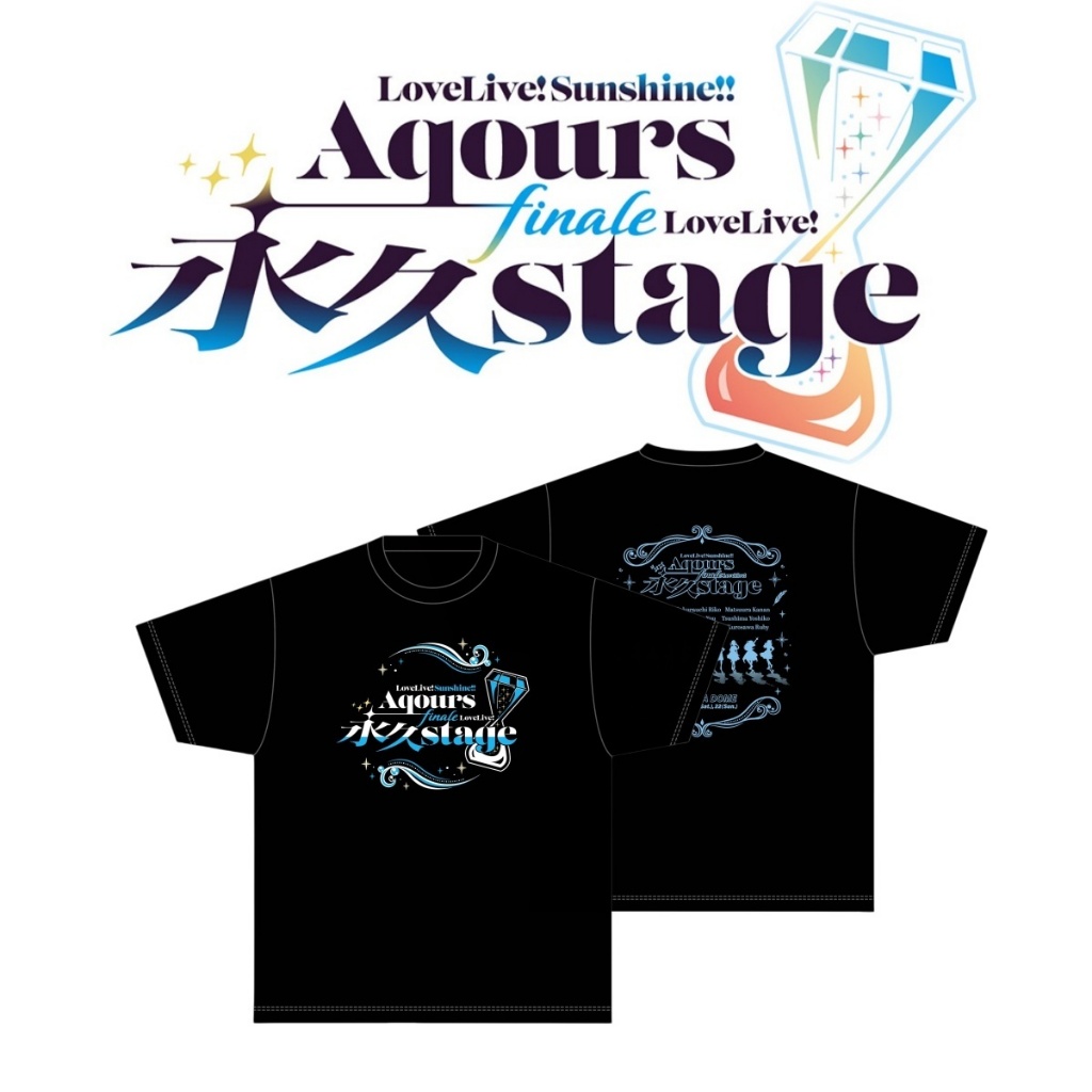 永久stage的價格推薦- 2025年9月| 比價比個夠BigGo