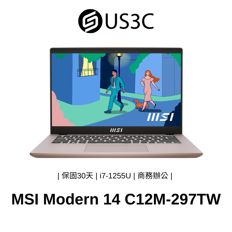 MSI Modern 14 C12M-297TW 14吋 i7-1255U 16G 512G 微星 商務筆電 二手品