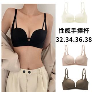 好說say yes.▪️開發票▪️性感手捧杯小胸集中內衣下厚上薄無鋼圈內衣集中內衣爆乳內衣無痕內衣小奶救星手捧杯內衣
