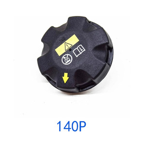 BMW F30 F31 F32 F33 F10 F11 F07 副水桶蓋 冷卻液蓋 140P 17117639020