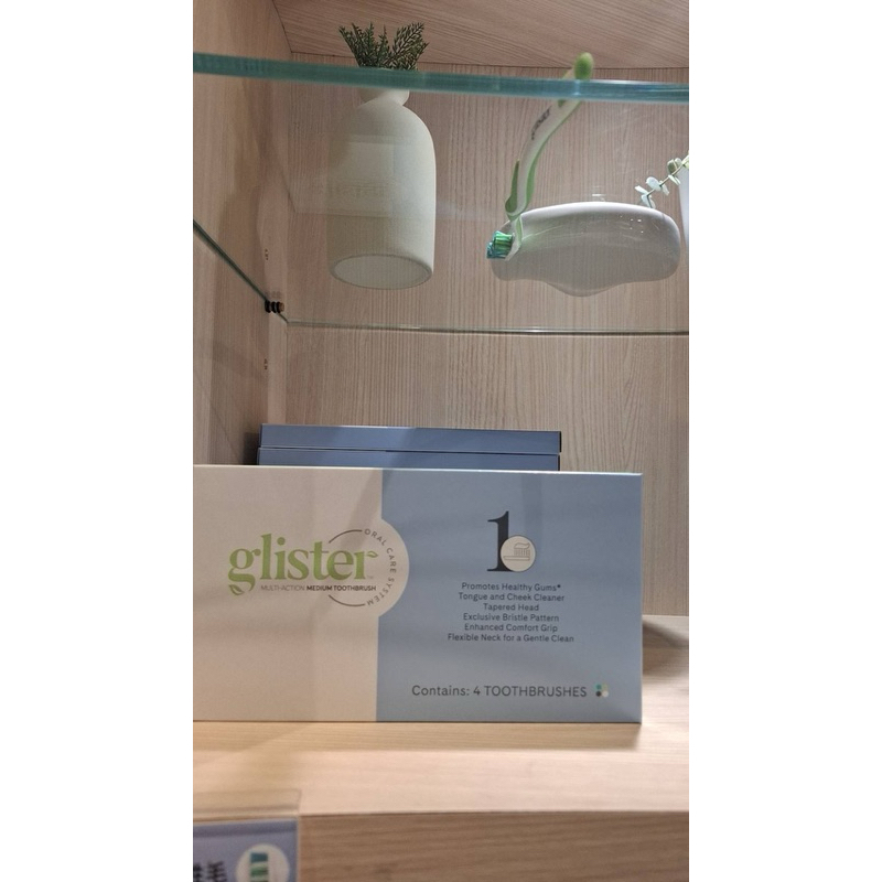 安麗｜台灣版 新一代多效型牙刷中性毛