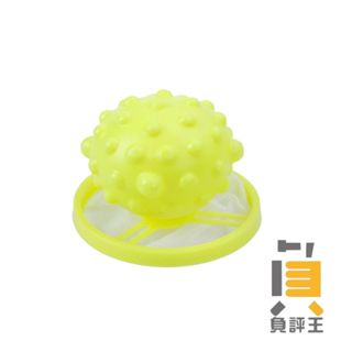 【洗衣機過濾網袋】洗衣機專用濾網 過濾袋 清潔網袋 毛髮過濾網 濾網 洗衣機過濾網 收納 洗衣機過濾 洗衣機專用