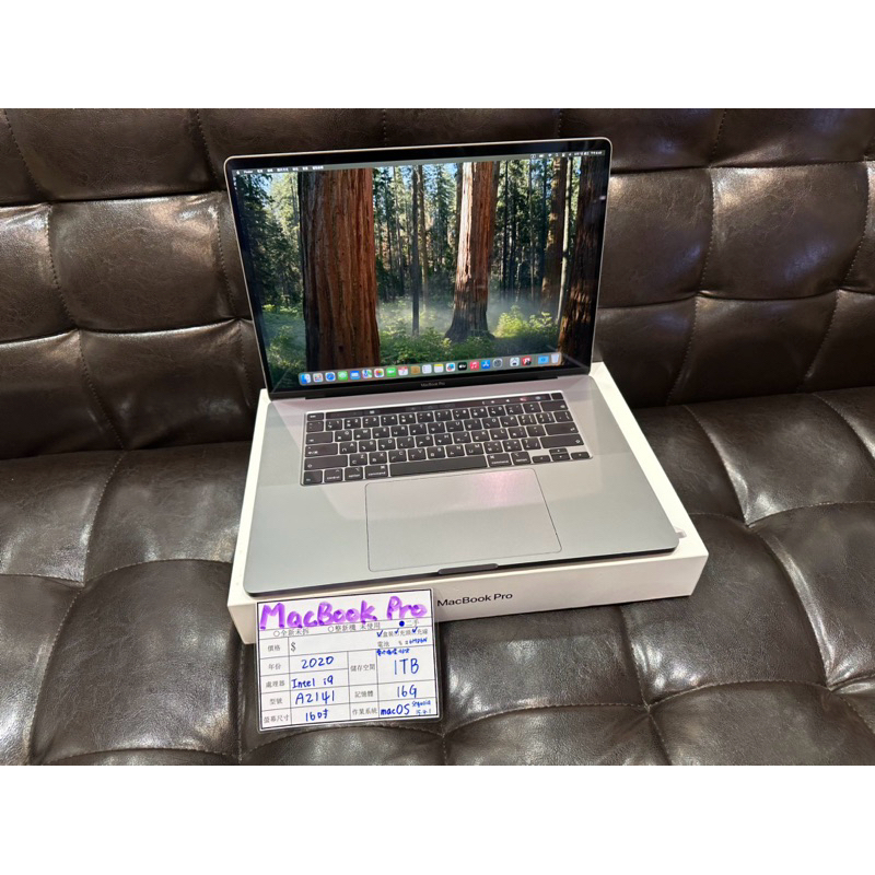 二手筆電 MacBookPro (2020) 16吋 16G+1TB 太空灰 A2141 #6MD6W