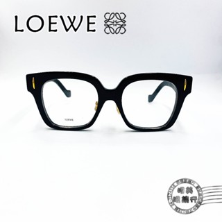 LOEWE/ LW50069F 001 /黑色膠框/精品眼鏡/光學眼鏡/義大利製/明美鐘錶眼鏡