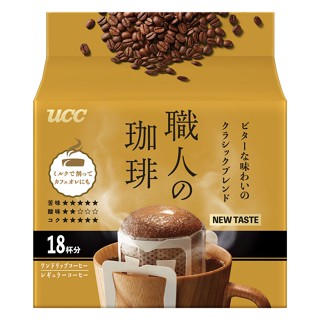 【東洋果子店】《咖啡》UCC 職人濾泡式咖啡(18P)126g-濃鬱焙煎(金)．4901201154980．日本原裝進口