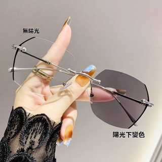 完美 9908 變色近視眼鏡高階感無框變色近視眼鏡 素顔超閃近視眼鏡 75度近視眼鏡 有度數無度數眼鏡 近視眼鏡 眼鏡