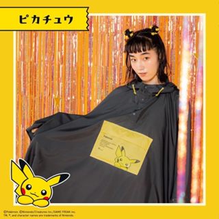 🛡️日本代購正品🇯🇵Wpc×寶可夢限定雨披🌧️皮卡丘款💛雙色設計✨通勤通學/戶外必備🎒輕量防水雨衣🎀男女兼用款