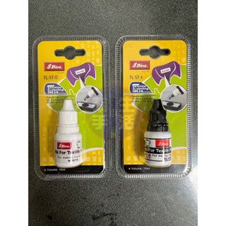＜生活小幫手＞新力牌布料專用專用印油10ml衣物衣服防水洗油性印油 幼兒園託嬰中心開學必備物品 個人姓名回墨章印臺墨水