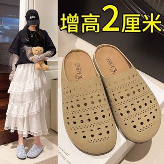 外穿勃肯拖鞋 厚底拖鞋 包頭拖鞋 樂福鞋 女款包頭半拖鞋 懶人拖 穆勒鞋 包頭鞋 半包鞋 懶人鞋