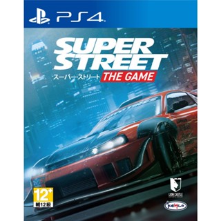 【Ecup 生活娛樂】PS4 超級街道賽《中文版》