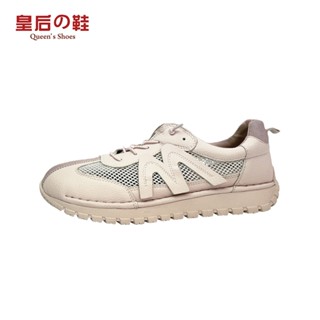 皇后的鞋-夏季透氣網面運動鞋-粉 舒適夏天 透氣100分 跑步休閒鞋 舒適~顏質並存