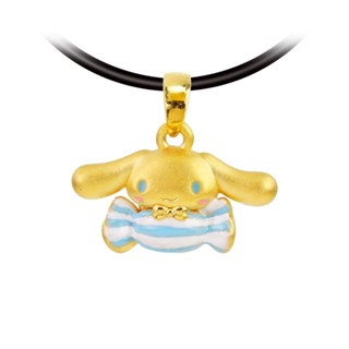 [金寶珍銀樓]大耳狗喜拿 糖果黃金墜-三麗鷗玉桂狗Cinnamoroll