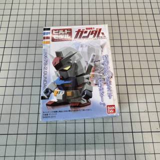 全新未拆盒 RX-78-2 鋼彈橡皮擦 Build Model Gundam 精密分割 初鋼 元祖