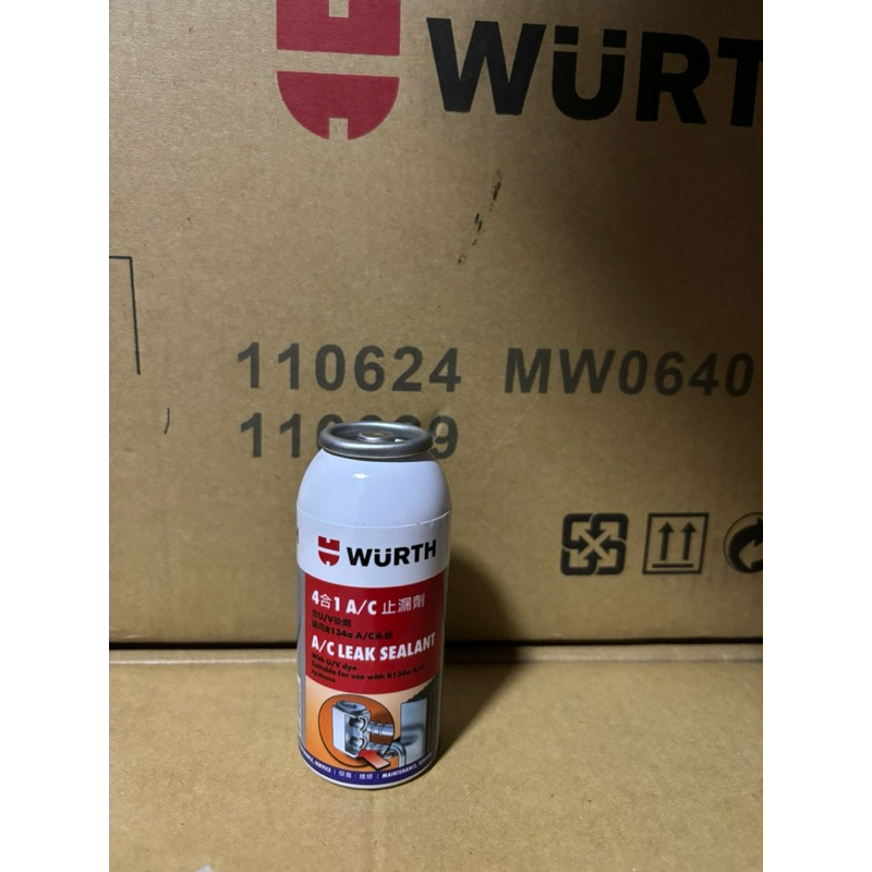福士 4合1A/C止漏劑80g R-134a冷媒(新包裝)?
