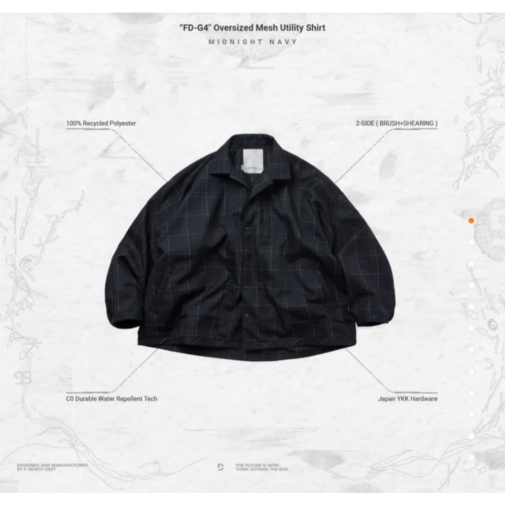 Goopi “FD-G4”【藍色 1號 全新】 Oversized Mesh Utility Shirt