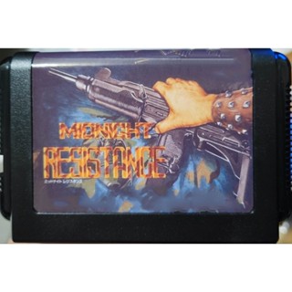 （無敵版）SEGA-MD卡帶-午夜逆襲，射擊遊戲（集成版，注意說明）