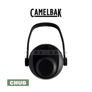 CAMELBAK CHUG 直飲式瓶蓋 戶外運動水瓶替換瓶蓋