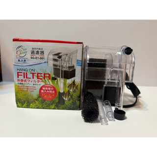 喜卡登Seagarden-迷你外掛過濾器 過濾 濾水 小魚缸專用 水族