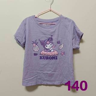 (1825)🎈二手童裝🎈酷洛米休閒短袖上衣 (140)(適合約6-7歲)