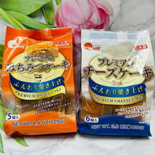 ［大貨臺日］日本 津具屋 起司蛋糕 蜂蜜蛋糕 烤蛋糕 起士風味蛋糕 蜂蜜風味蛋糕