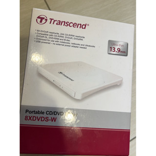 二手九成新> Transcend 創見13.9mm 極致輕薄外接式DVD燒錄機-白 (TS8XDVDS-W)