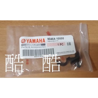 YAMAHA原廠 90464-10800 夾 BWS GTR 勁風光 新勁戰