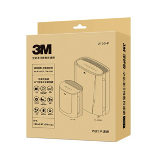 【3M】淨呼吸 FA-B200DC 空氣清淨機專用濾網U100-F（2入組） 2019製造