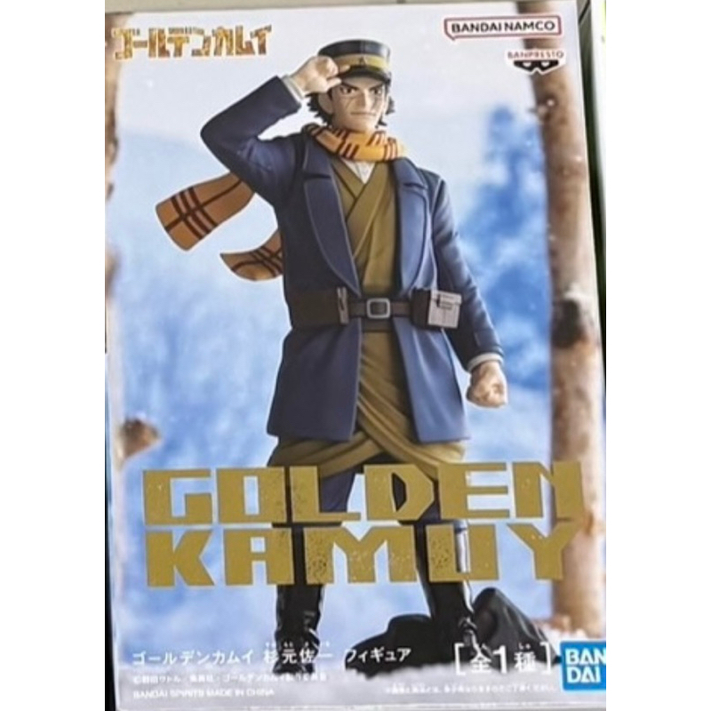 《市場超低價》日版 全新 景品 黃金神威 杉元佐一 不死之身 公仔