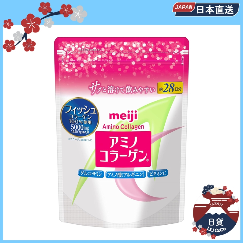 明治 meiji 胶原蛋白粉 氨基膠原蛋白粉 標準版 196g 28日分 日本直送