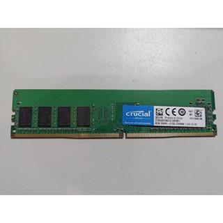 知飾家 二手良品 美光 DDR4 2133 8G 記憶體