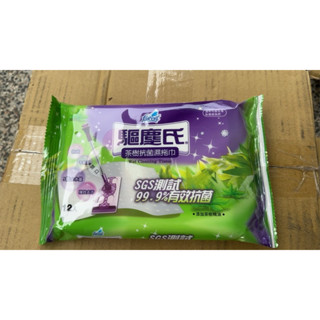 現貨不用等 驅塵氏 抗菌濕拖巾12入（香水／薰衣草／茶樹／檸檬）抗菌 水針不織布 濕拖巾 拖地 打掃 清潔