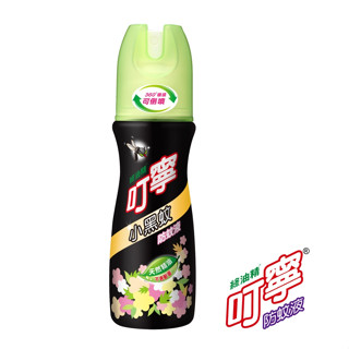叮寧 小黑蚊防蚊液100ML/25ML 可倒噴 隨身瓶 防蚊液噴霧