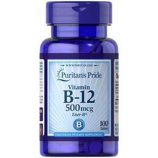 六陽全球購 Puritan‘s Pride 普瑞登 維生素B B-12 500mg 100粒 補充維B VB